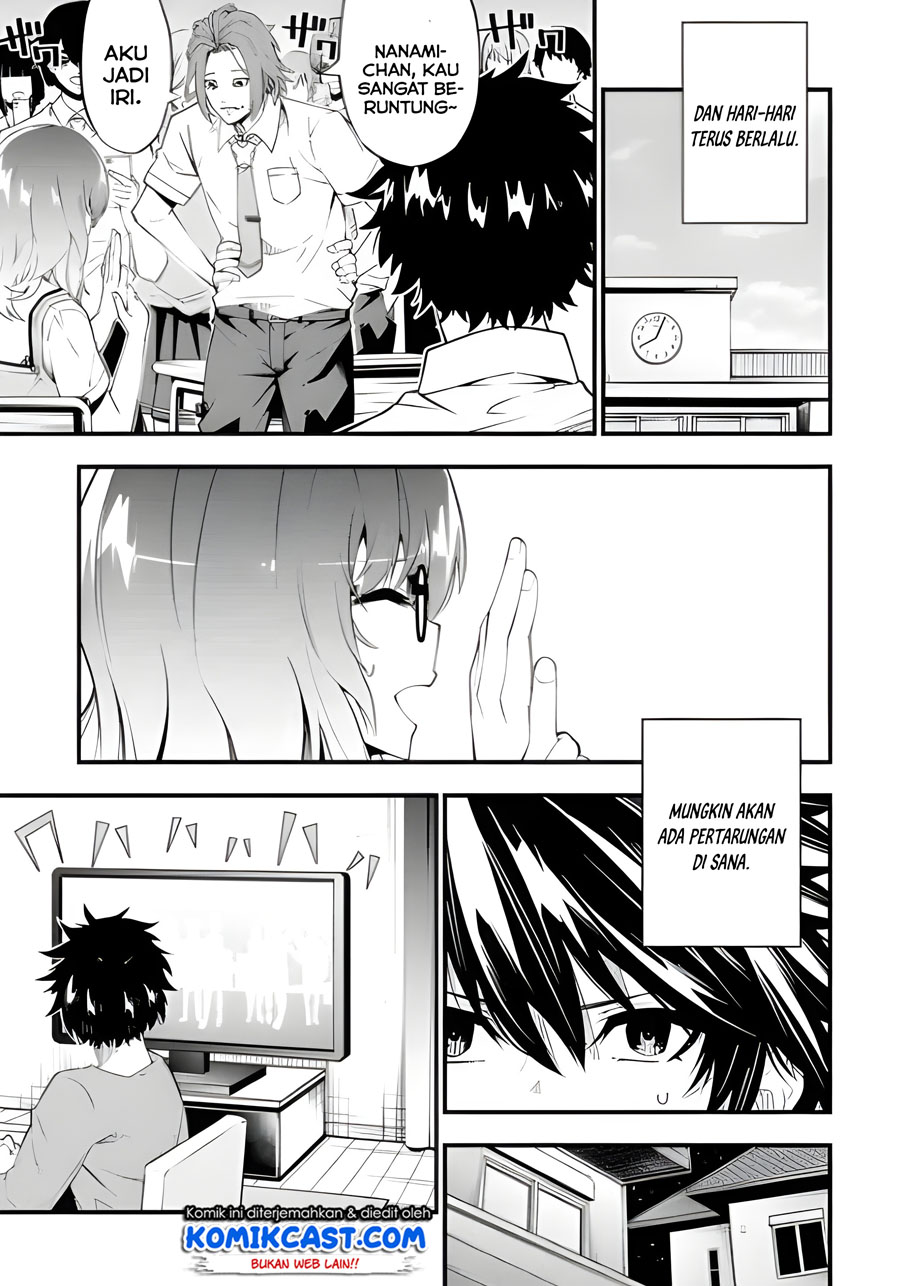The Darkness was Comfortable for Me Chapter 01.1 Gambar 21