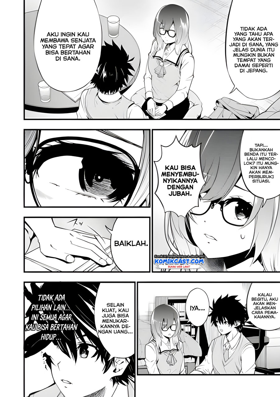 The Darkness was Comfortable for Me Chapter 01.1 Gambar 24
