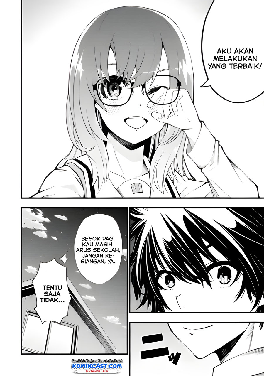 The Darkness was Comfortable for Me Chapter 01.1 Gambar 26
