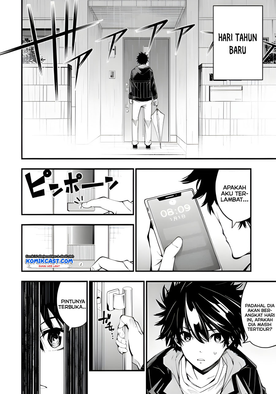 The Darkness was Comfortable for Me Chapter 01.1 Gambar 28