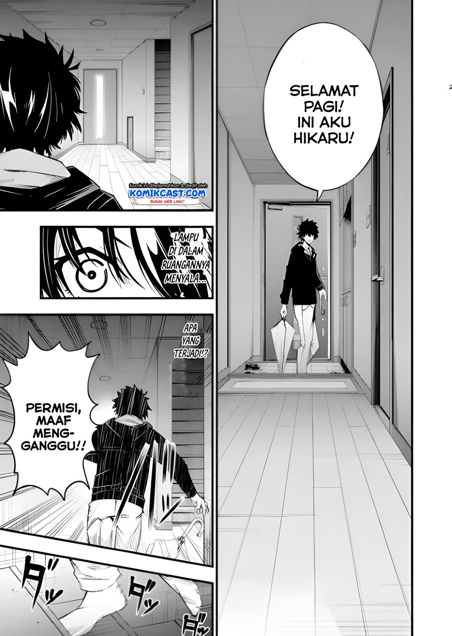 The Darkness was Comfortable for Me Chapter 01.1 Gambar 29