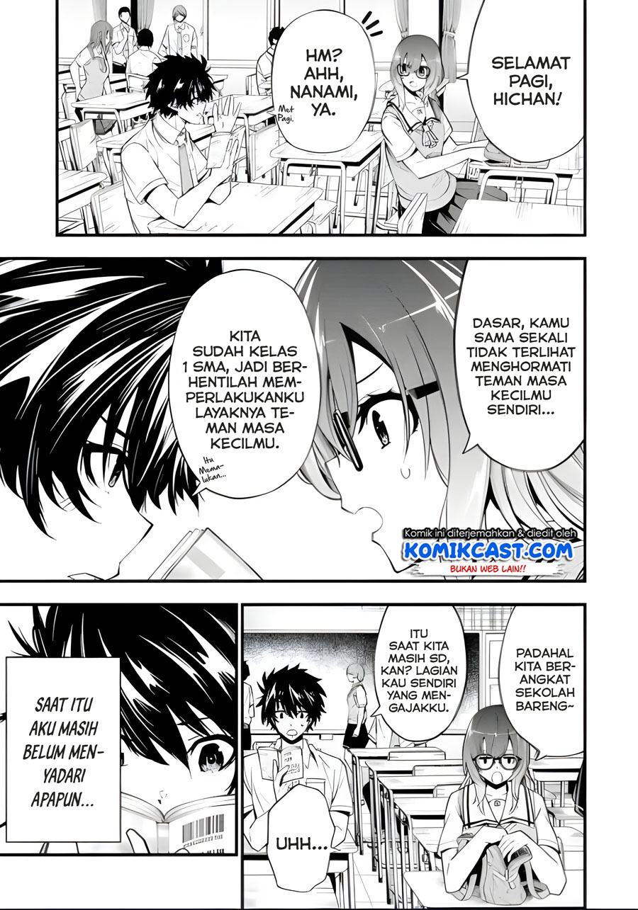 The Darkness was Comfortable for Me Chapter 01.1 Gambar 5
