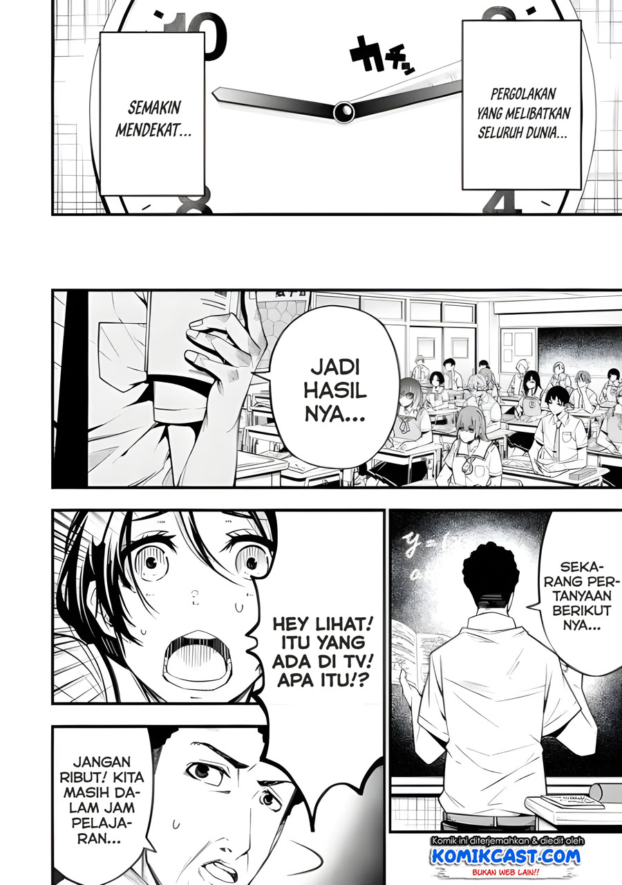The Darkness was Comfortable for Me Chapter 01.1 Gambar 6