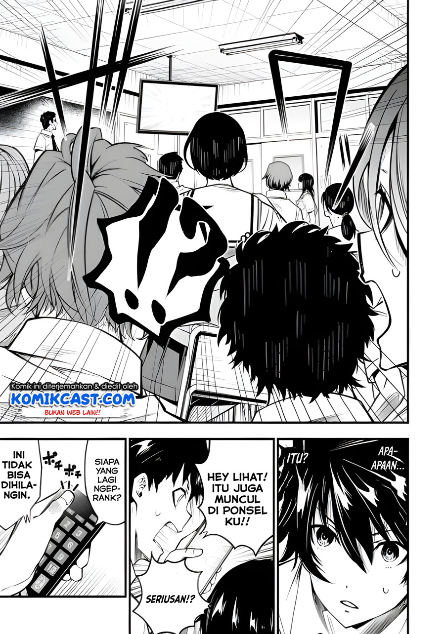 The Darkness was Comfortable for Me Chapter 01.1 Gambar 7