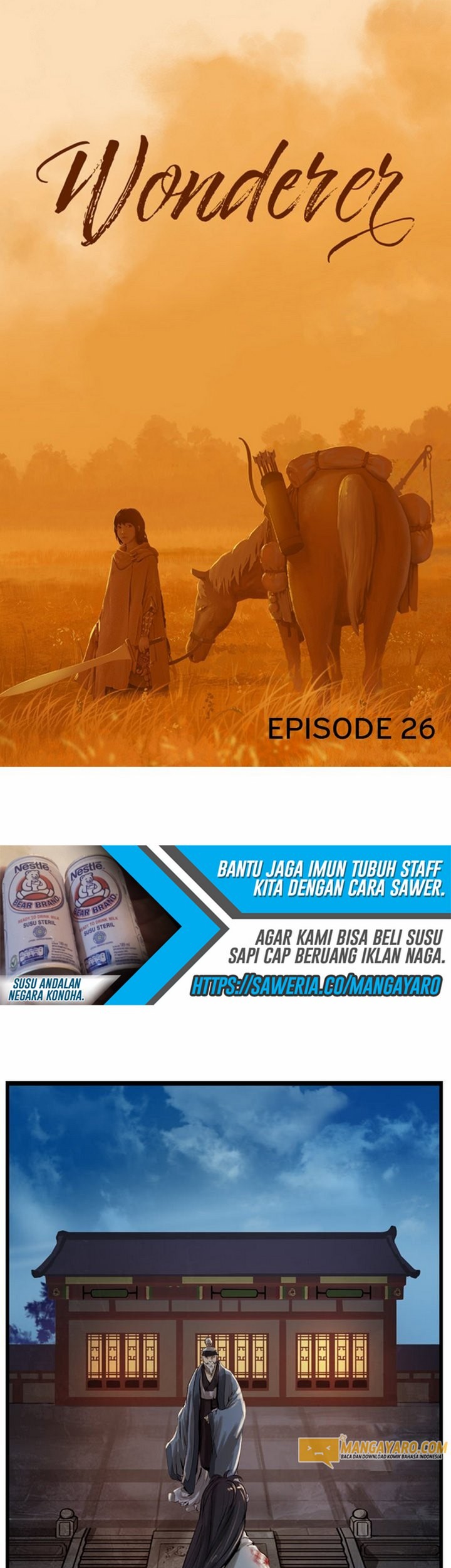 The Wanderers Chapter 26.1 Gambar 14