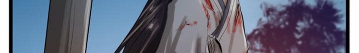 The Wanderers Chapter 25.2 Gambar 17