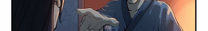 The Wanderers Chapter 25.1 Gambar 33