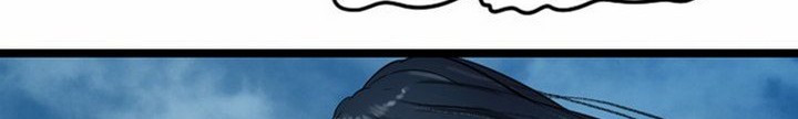 The Wanderers Chapter 25.1 Gambar 11