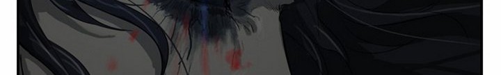 The Wanderers Chapter 24.1 Gambar 19
