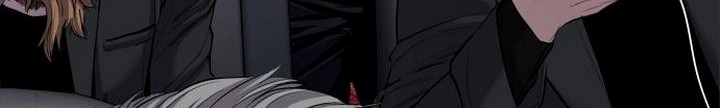 The Wanderers Chapter 21.1 Gambar 37