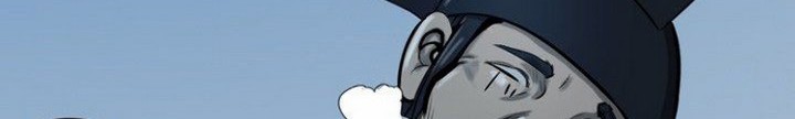The Wanderers Chapter 18.1 Gambar 11