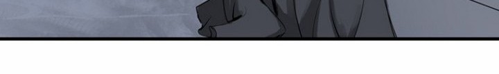 The Wanderers Chapter 17.1 Gambar 19