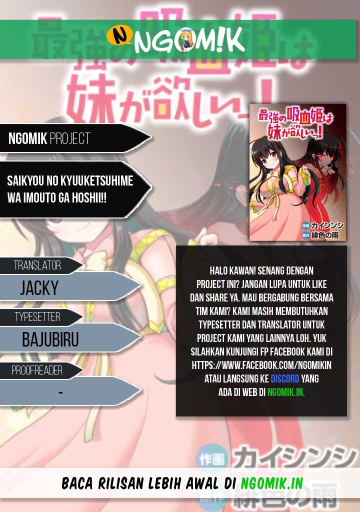 Baca Komik Saikyou no Kyuuketsuhime wa Imouto ga Hoshii!! Chapter 02 Gambar 1