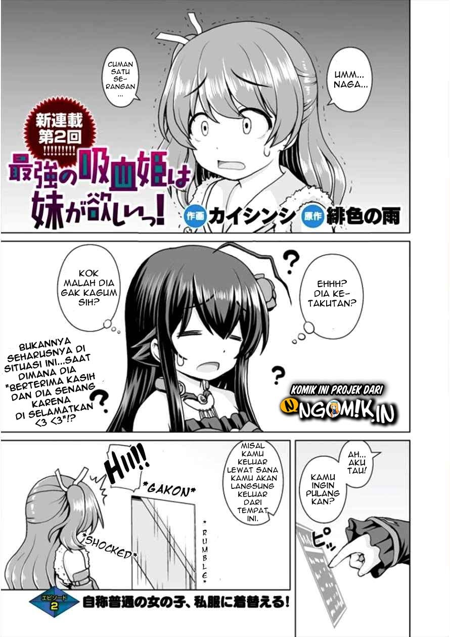 Baca Manga Saikyou no Kyuuketsuhime wa Imouto ga Hoshii!! Chapter 02 Gambar 2