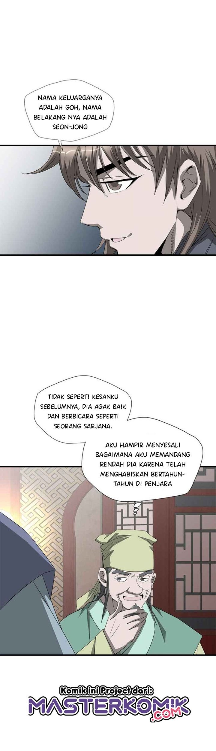 Strong Gale, Mad Dragon Chapter 41 Gambar 12
