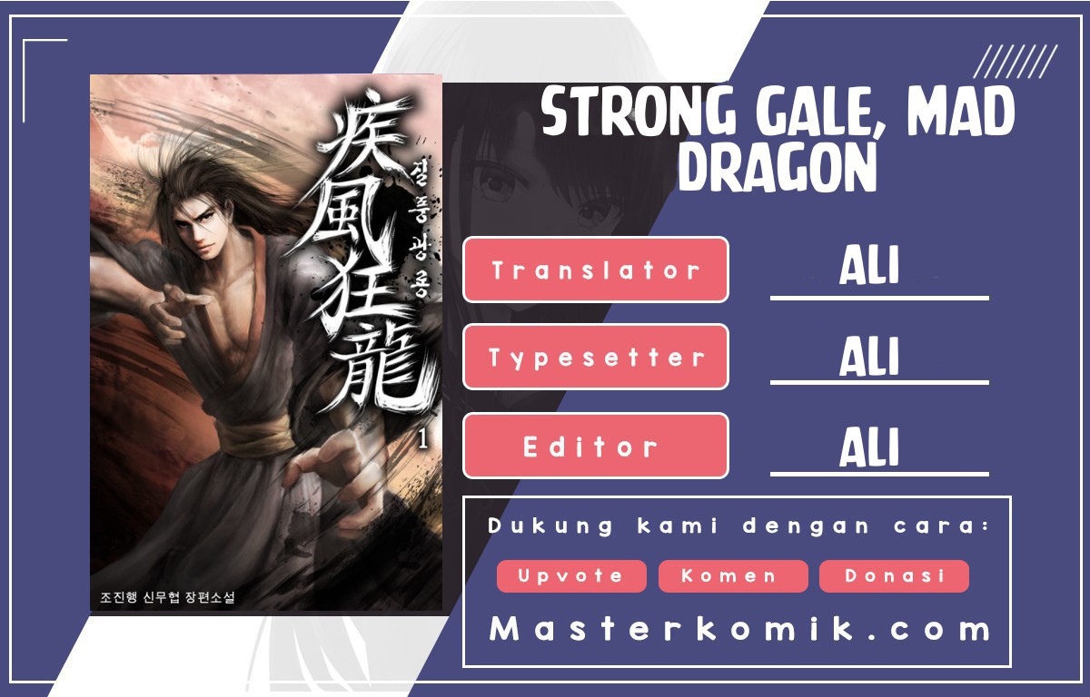 Komik Strong Gale, Mad Dragon Chapter 37 gambar nomor 1