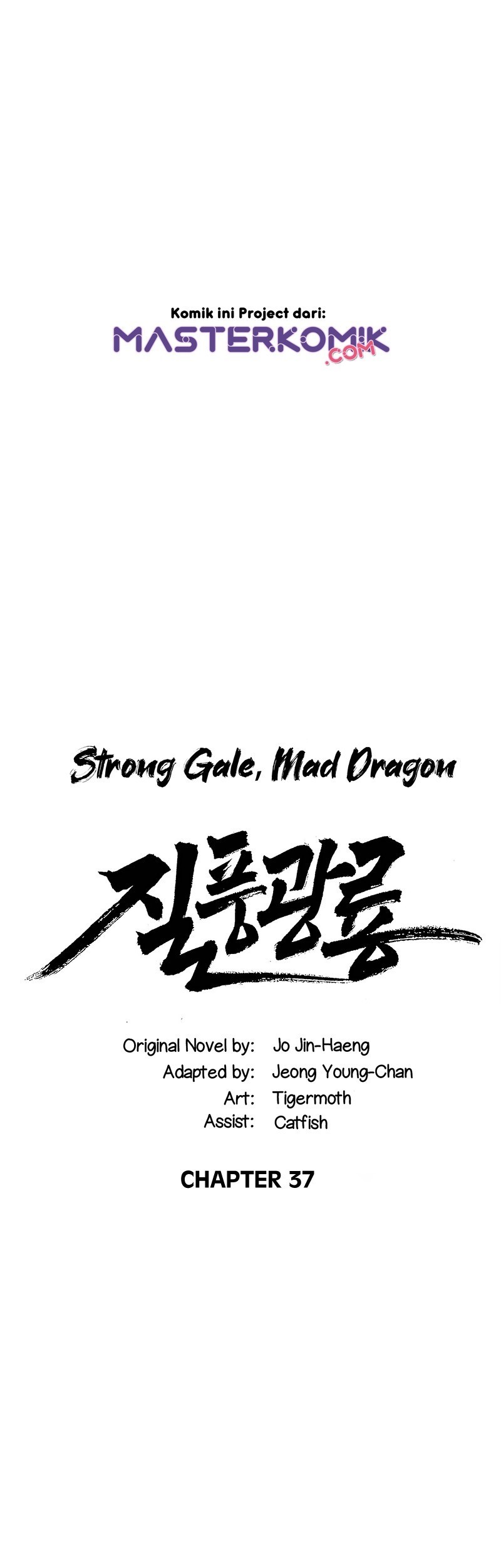 Strong Gale, Mad Dragon Chapter 37 Gambar 3