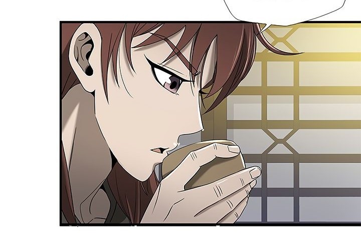 Strong Gale, Mad Dragon Chapter 16 Gambar 14