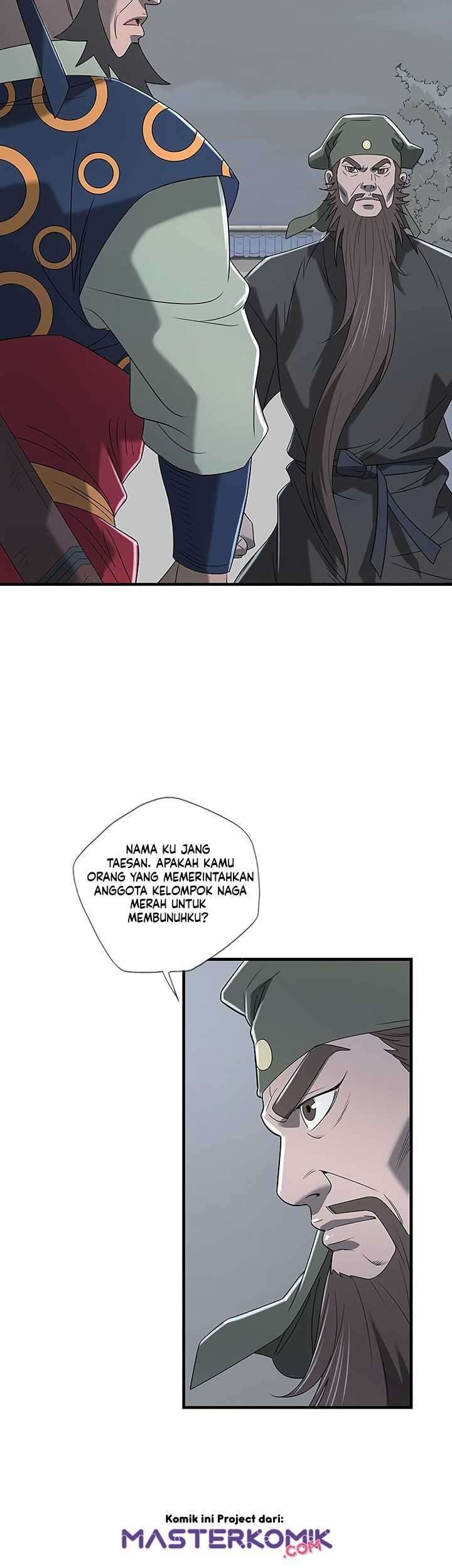 Strong Gale, Mad Dragon Chapter 11 Gambar 49