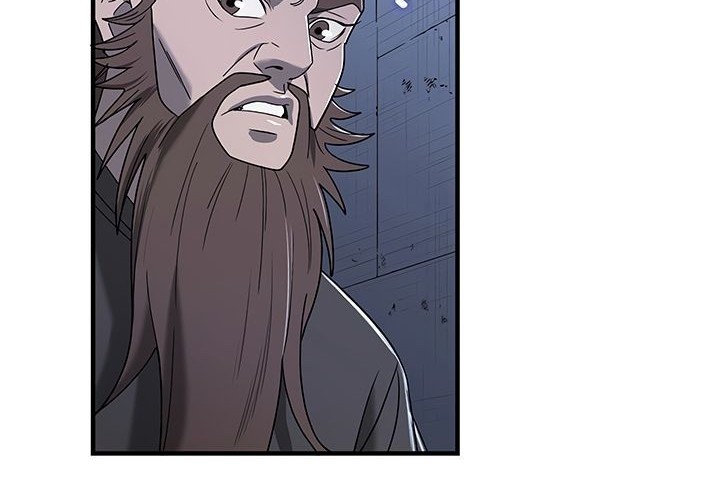Strong Gale, Mad Dragon Chapter 10 Gambar 6