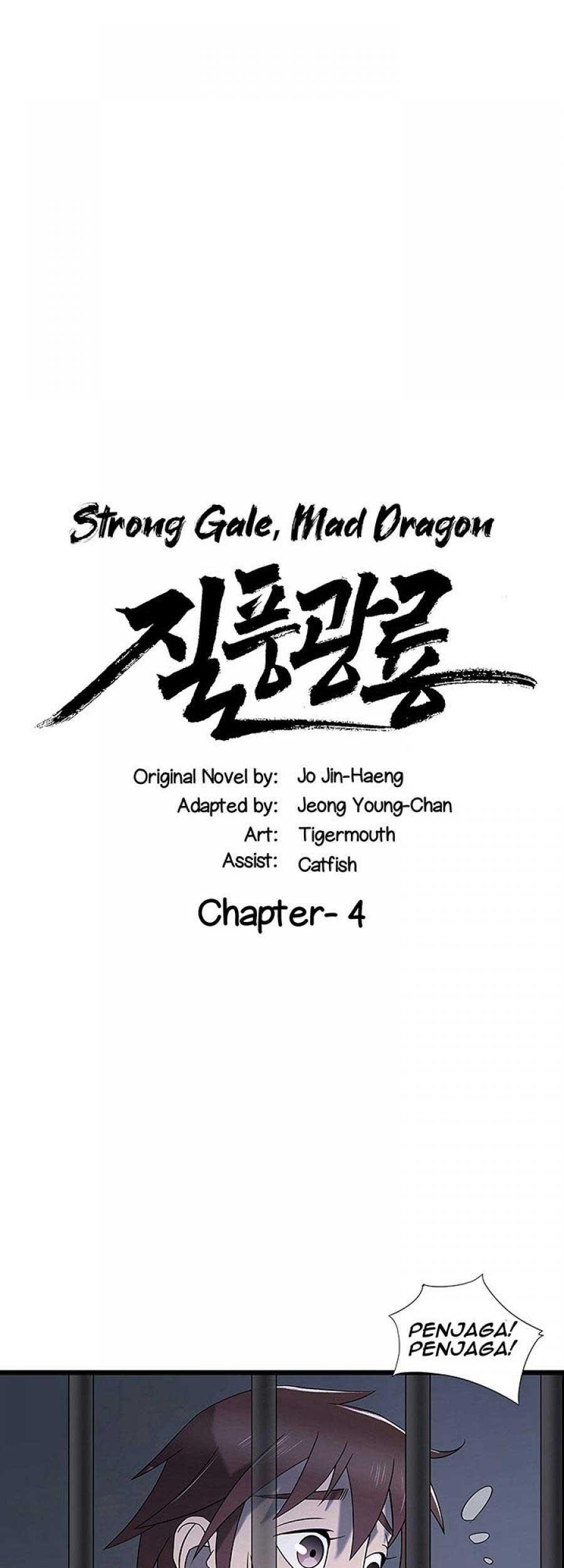 Baca Manhwa Strong Gale, Mad Dragon Chapter 04 Gambar 2