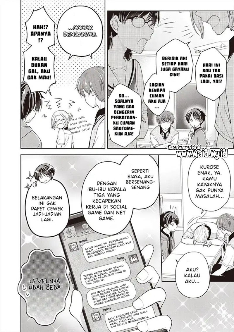 Komik Osananajimi wo Onnanoko ni Shiteshimatta Hanashi - Chapter Chapter 42 - Halaman 4