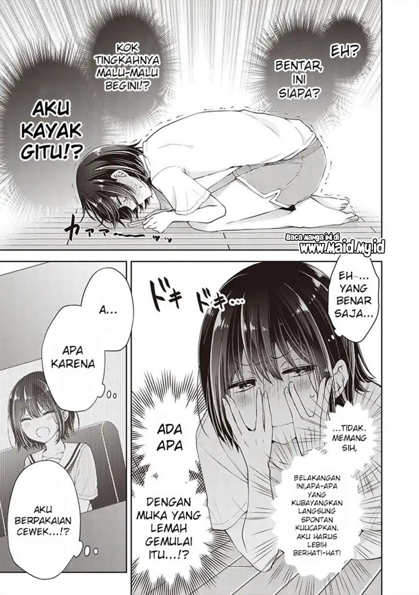 Komik Osananajimi wo Onnanoko ni Shiteshimatta Hanashi - Chapter Chapter 41 - Halaman 5