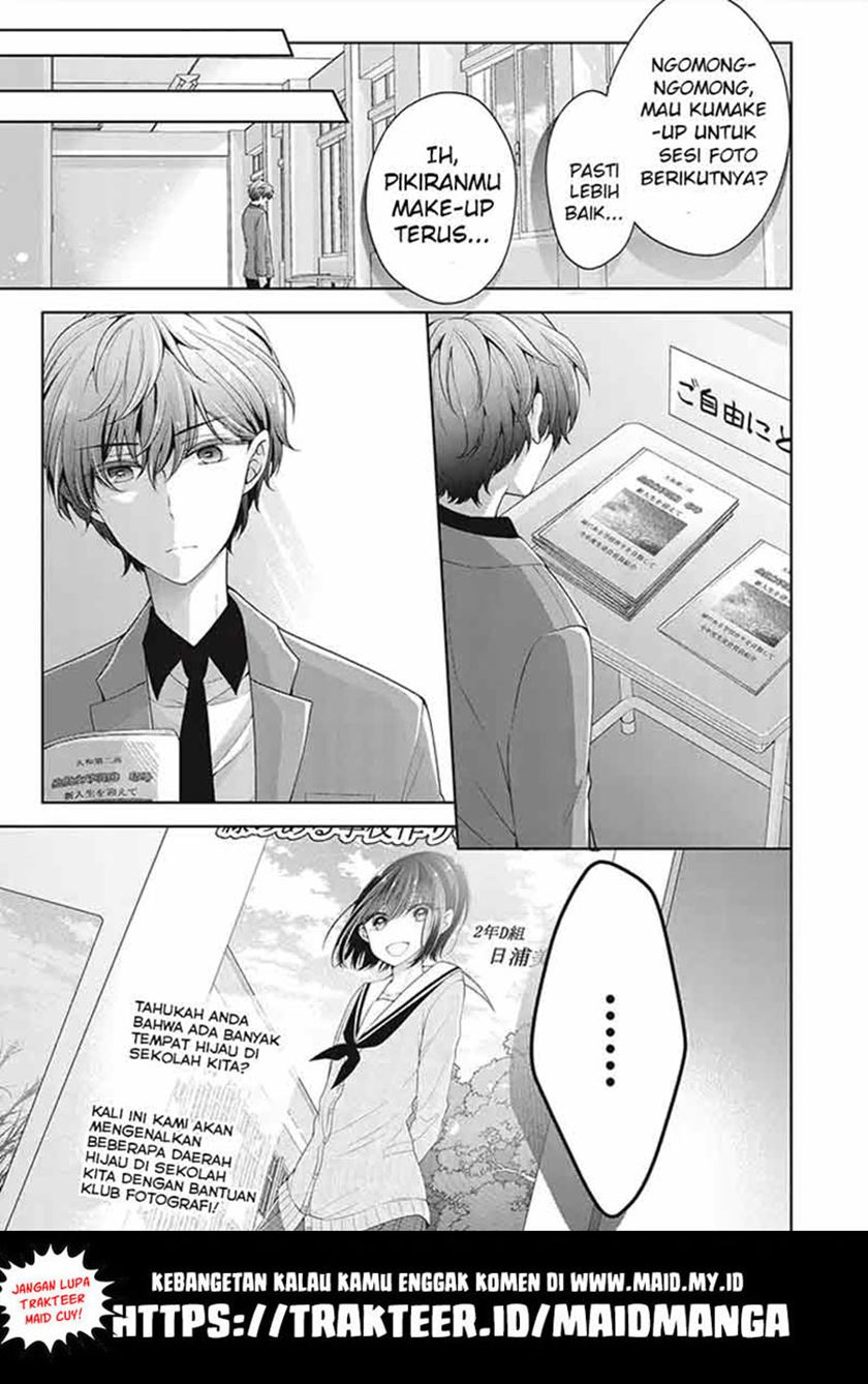 Osananajimi wo Onnanoko ni Shiteshimatta Hanashi Chapter 33 Gambar 12