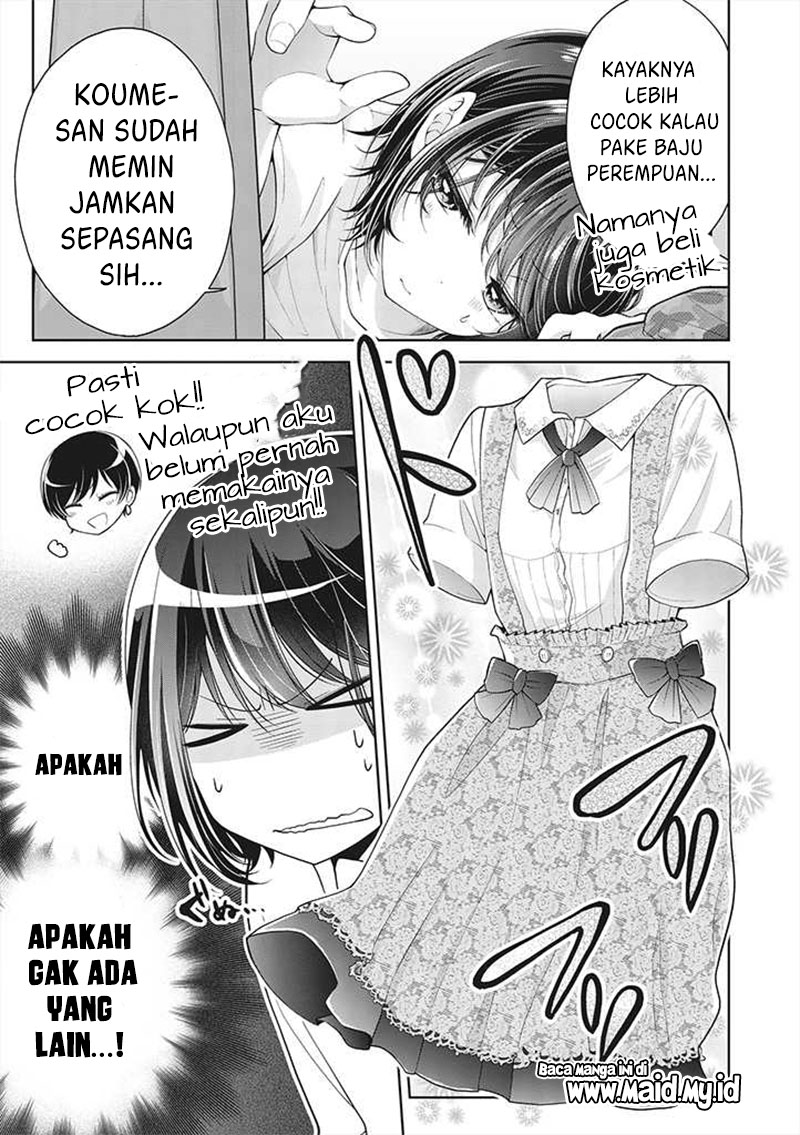Osananajimi wo Onnanoko ni Shiteshimatta Hanashi Chapter 19 Gambar 7