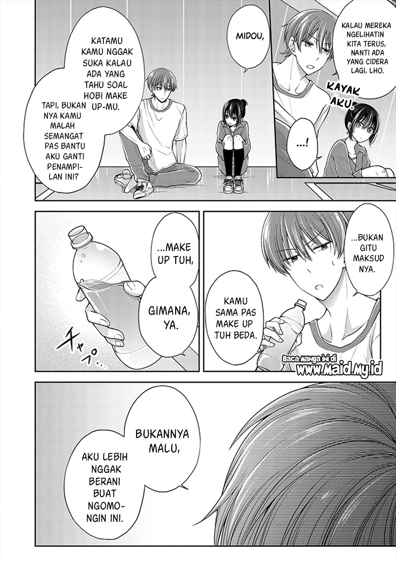 Osananajimi wo Onnanoko ni Shiteshimatta Hanashi Chapter 15 Gambar 5