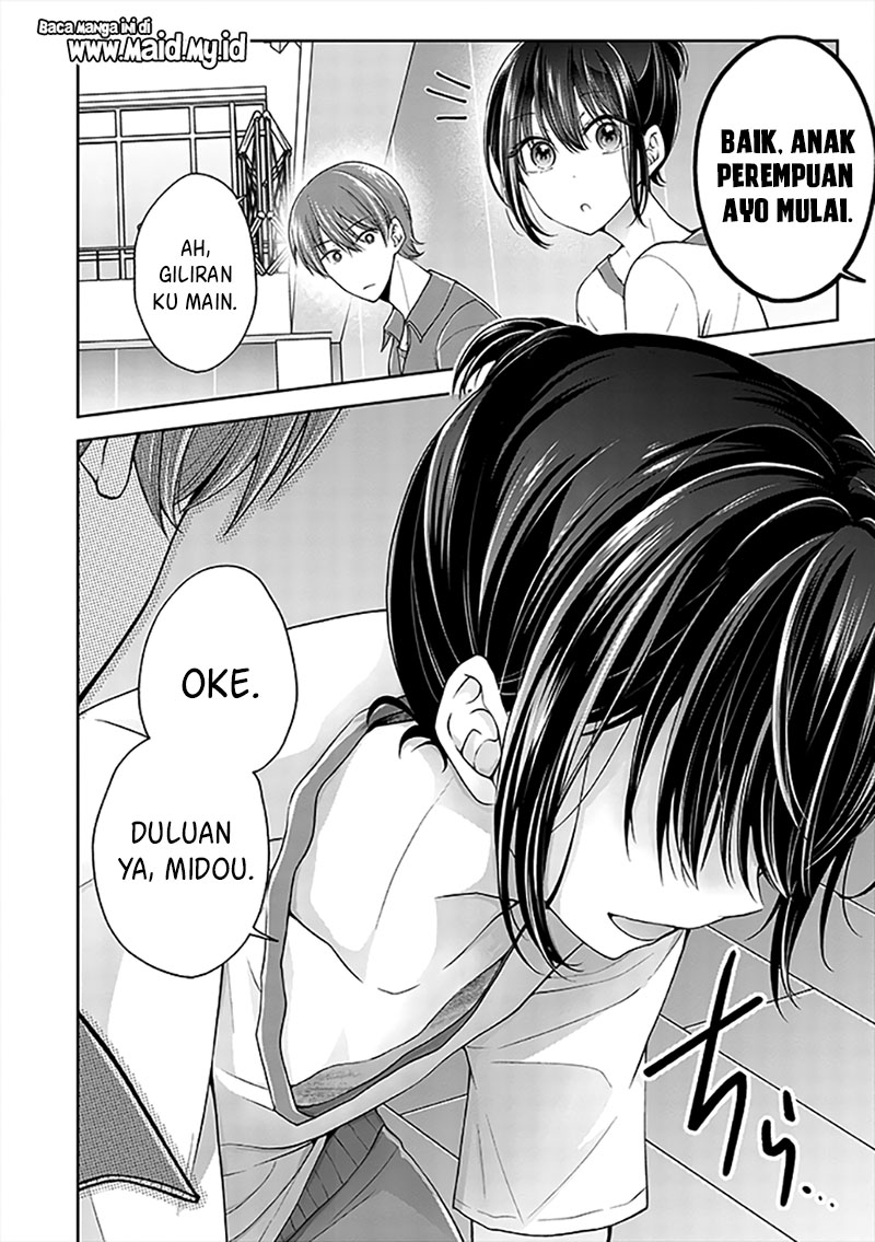 Osananajimi wo Onnanoko ni Shiteshimatta Hanashi Chapter 14 Gambar 7