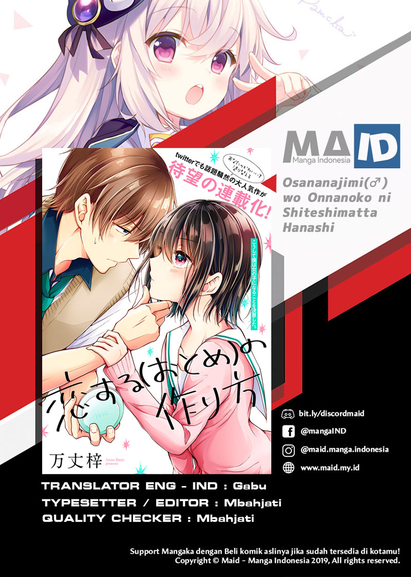 Baca Manga Osananajimi wo Onnanoko ni Shiteshimatta Hanashi Chapter 11 Gambar 2