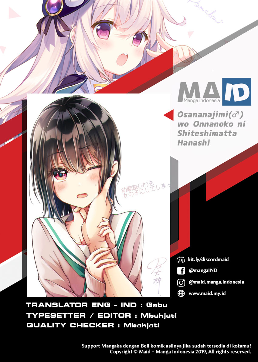 Osananajimi wo Onnanoko ni Shiteshimatta Hanashi Chapter 03 Gambar 3