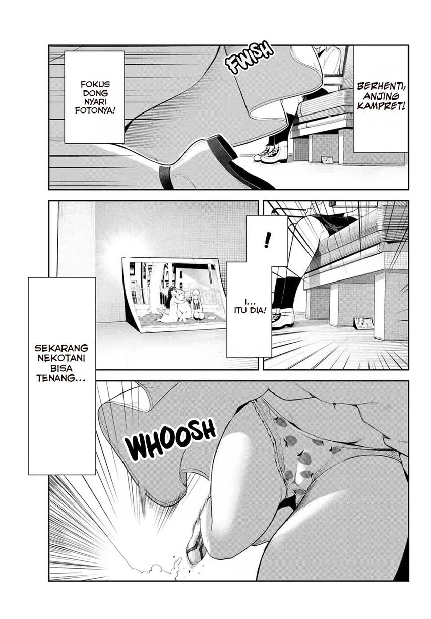 Inu ni Nattara Suki na Hito ni Hirowareta Chapter 32 Gambar 7