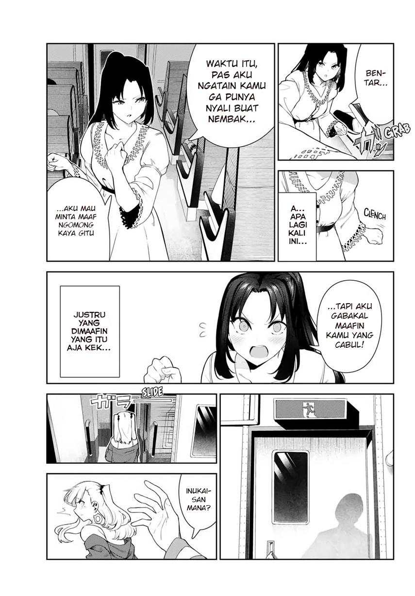 Inu ni Nattara Suki na Hito ni Hirowareta Chapter 31 Gambar 17
