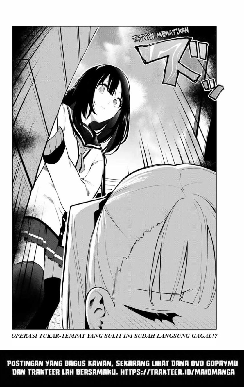 Inu ni Nattara Suki na Hito ni Hirowareta Chapter 22 Gambar 18