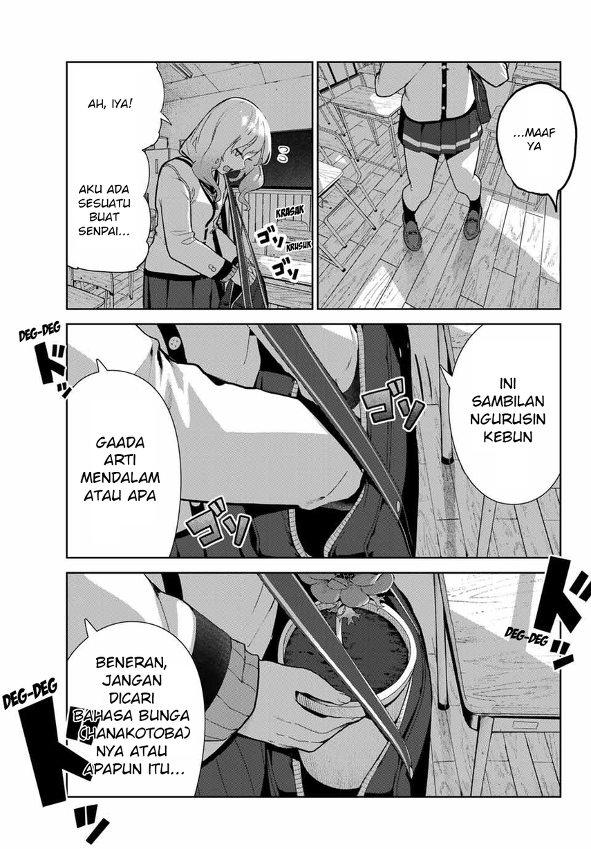 Inu ni Nattara Suki na Hito ni Hirowareta Chapter 20 Gambar 7