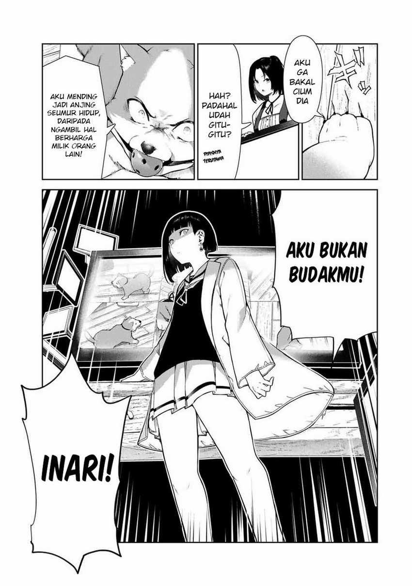 Inu ni Nattara Suki na Hito ni Hirowareta Chapter 17 Gambar 13