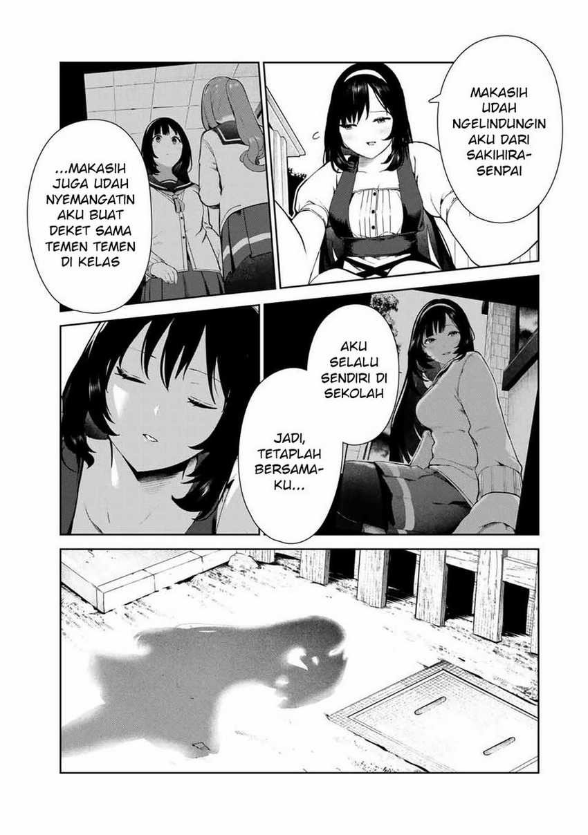 Inu ni Nattara Suki na Hito ni Hirowareta Chapter 17 Gambar 19