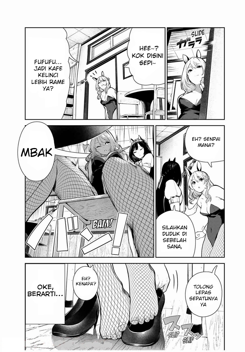 Inu ni Nattara Suki na Hito ni Hirowareta Chapter 15 Gambar 13