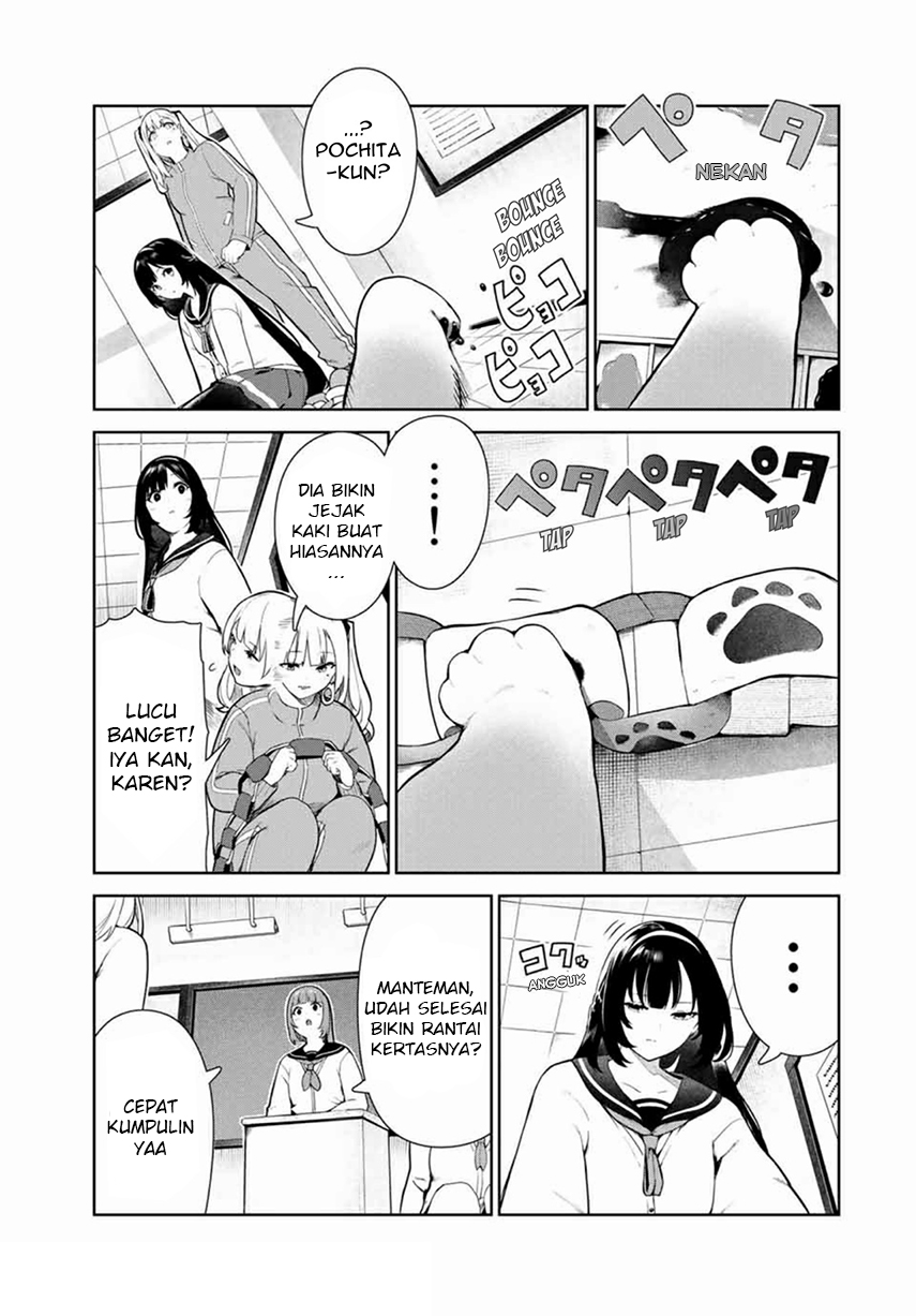 Inu ni Nattara Suki na Hito ni Hirowareta Chapter 14 Gambar 13