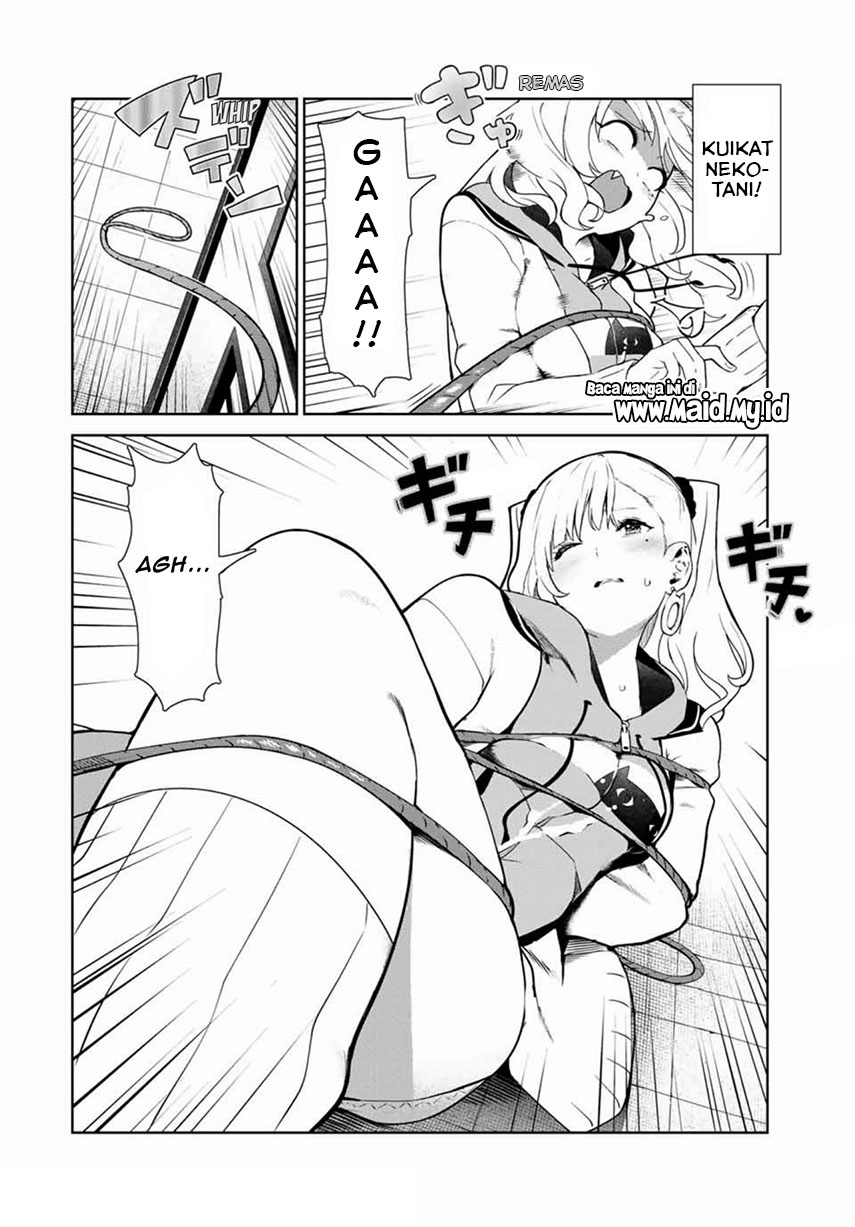 Inu ni Nattara Suki na Hito ni Hirowareta Chapter 13.5 Gambar 4