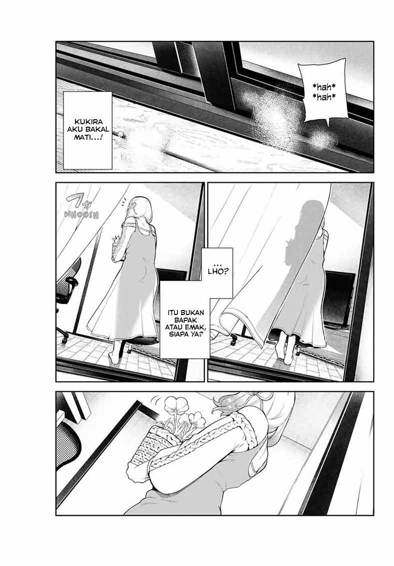 Inu ni Nattara Suki na Hito ni Hirowareta Chapter 07 Gambar 16
