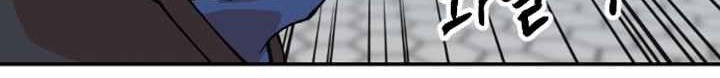 Stairs Chapter 30 Gambar 56