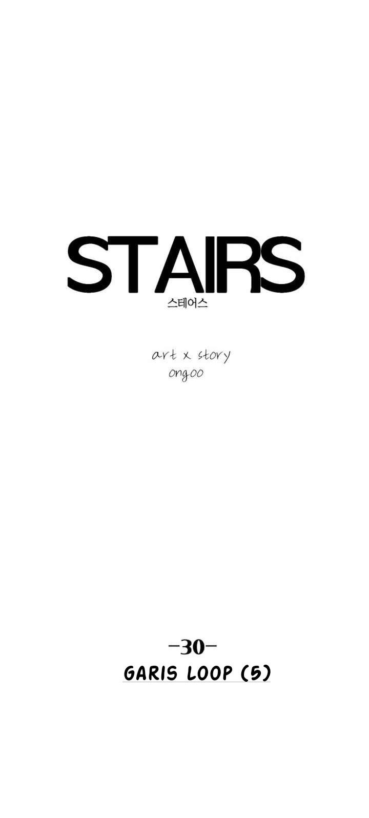 Stairs Chapter 30 Gambar 14