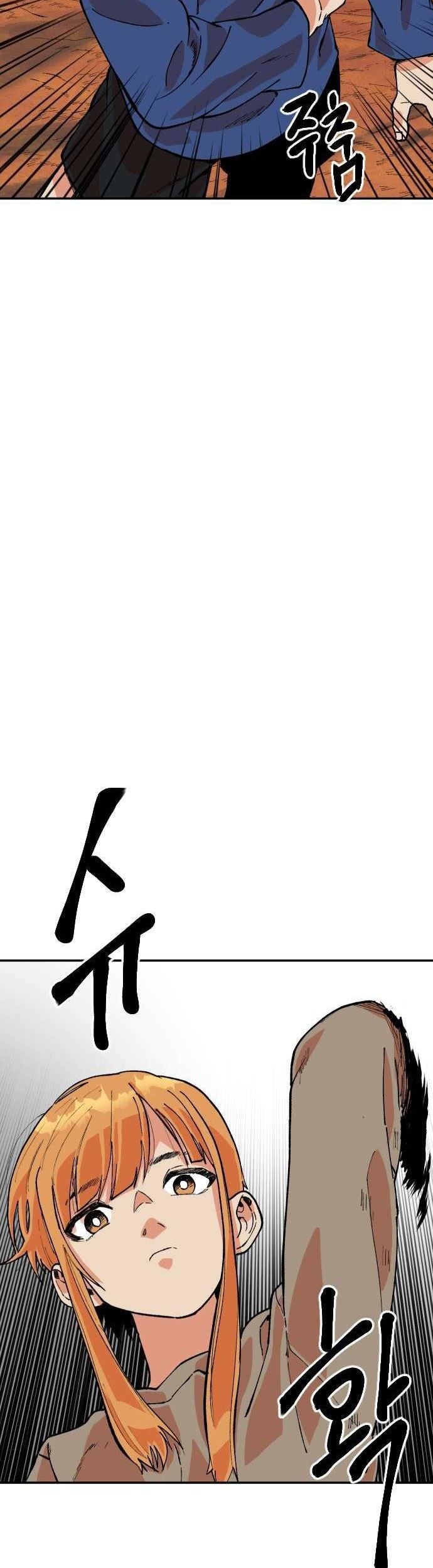 Stairs Chapter 25 Gambar 27