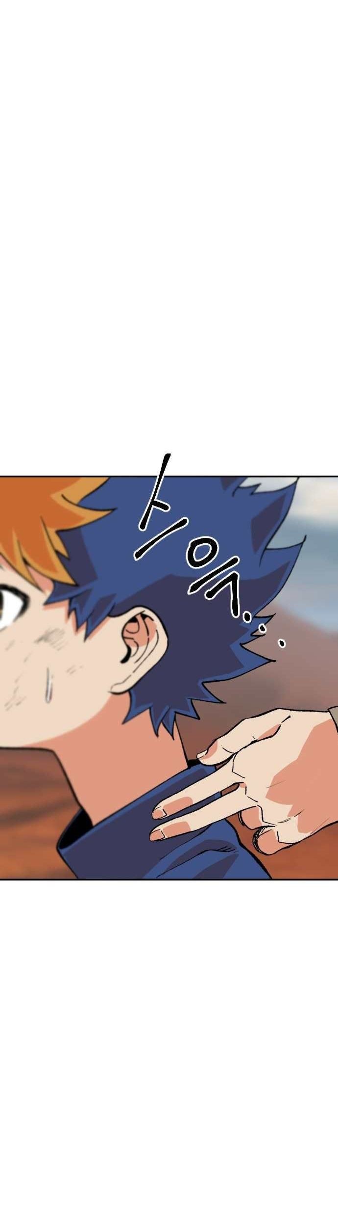 Stairs Chapter 25 Gambar 51