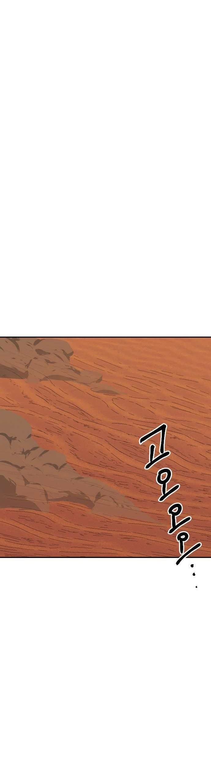 Stairs Chapter 25 Gambar 81