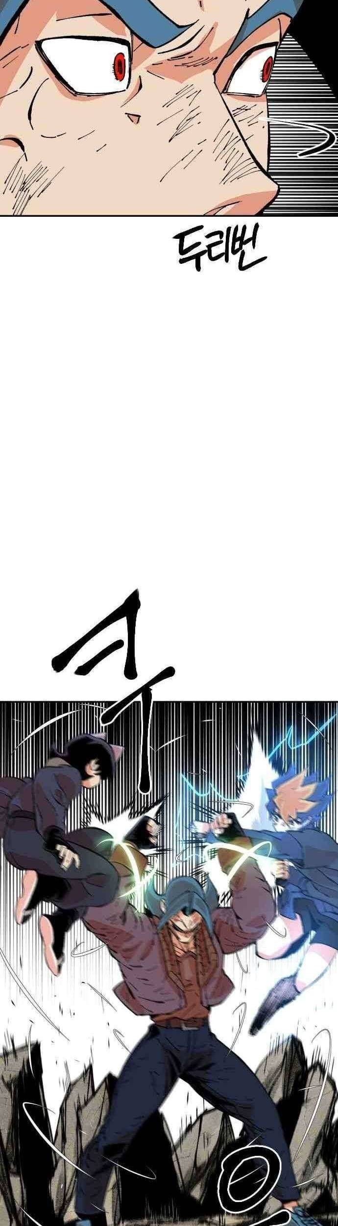Stairs Chapter 21 Gambar 53
