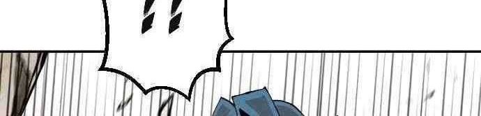 Stairs Chapter 21 Gambar 96